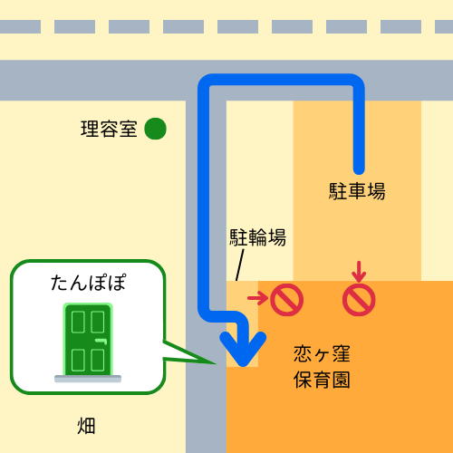 送迎通路の地図