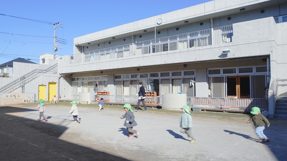 園について