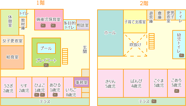 園内見取り図