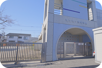 恋ヶ窪保育園