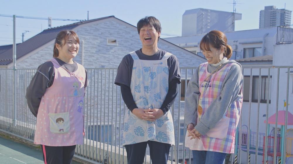 採用案内